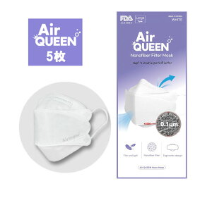 ypo[Wzyz@AIR QUEEN NANO MASK 5 imtB^[ }XN @\}XN imGA[}XN im}XN ؍ l ʕ ʋCQ zCg ԕ  mask pm2.5 