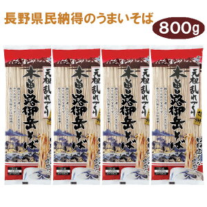 MB΁EMBiˁjȂ  ؑ]Hx 4܃Zbg(200g×4) Nz   MB ͂΂ c Â  Ε i [