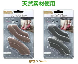 y[zyzHELLOHEEL CE΍NAyƂpJpJ鎞zVRebNXgp ƃpbh C\[ q[Obv TCY C CY  Â ς