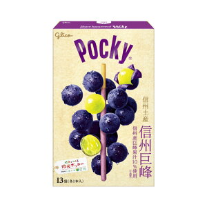 [MBn] MB|bL[ (MB̂yY َq mَq MByY OR `R[g NbL[jԂǂ uhE ق  v`ґ p v[g 蕨 ݂