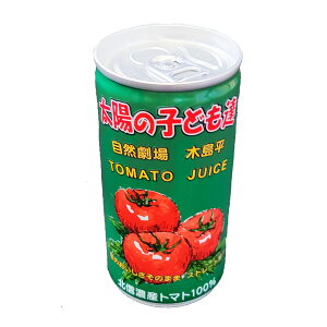 kMB̖ؓ̊ng}g100gpZȃg}gW[X 190g×30 H z̎q Xg[g@ g}g` 100 Xg[g Y āAق́B@SŁAS