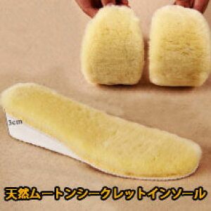 y[zy100%VR[gV[NbgC\[ gUP Eh΍E₦E[gC\[,ۉA₦΍AۂۂEۂۂEʂʂEE~E