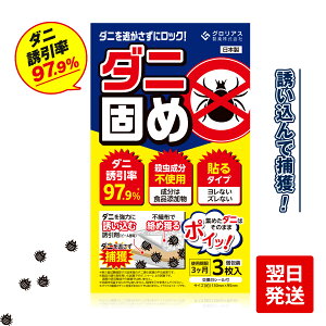 yubNtCf[̓|Cg20{z OAX _jł߃_jߊlV[g xbh _j߂}bg _j쏜 _jV[gӂƂ _jގ _j΍ ɂƂ肵[ _j߂V[g 