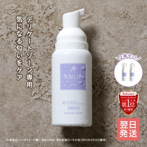 Abv\[v zCgWFN[ fP[g][ \[v A^Cv fP[g][N[ fP[g][ fP[g][PA fP[g\[v tFPA VION