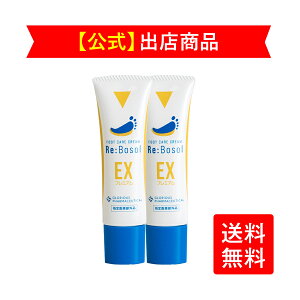  OAX Re:Bosol {\EXv~A tbgPAN[ ̗PA ̗PA ̊pPA N[ KTKTPA ƃKTKTN[ pPA pPA 