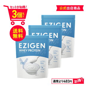 yX[p[SALE|Cg15{IzEZIGEN CWQ zGC veC `R x[ [Og  1kg 2kg 3kg  veCzGC ݂₷veC zG[veC 