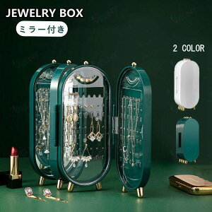 �W���G���[�{�b�N�X �A�N�Z�T���[���[�P�[�X ���[�{�b�N�X �܂��� �k���� �s�A�X �l�b�N���X �u���X���b�g �ȃX�y�[�X ��e�� �R���p�N�g �v���[���g �z���C�g �O���[�� ������� �����^
