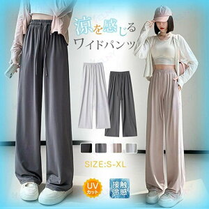 �V���c ���̎q �j�̎q �L�b�Y �H �~ ���� ���� �x�r�[�V���c �J�W���A�� �ʉ� �ʊw 70 80 90 100 110 120 130cm �c�t�� �ۈ牀 ���w�� ���i�� ���o���� �������� �X�g���[�g�_���X �q�b�v�z�b�v �_��