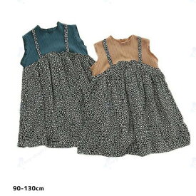 ドッキングワンピース ベビー服 子ども服 子供服 女の子 出産祝い おすすめ 赤ちゃん おそろい 女の子 双子 ギフト リンクコーデに90 100 110 120 130cm