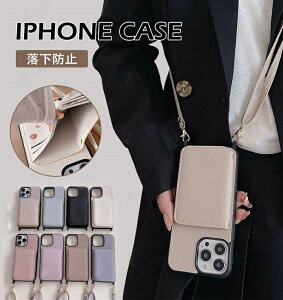 iPhone16�P�[�X iPhone16 Plus�P�[�X iPhone16 Pro�D���J�[�h���[ iPhone16 Pro Max �X�}�z�P�[�X �V�����_�[ iphone15 �P�[�X 15pro 15