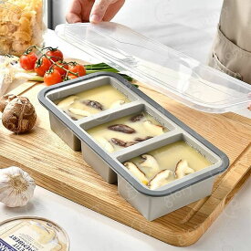 取り出し簡単 ブロックトレー 大型アイスキューブ 残り物用 食品保存容器 作り置き 冷凍庫容器 シリコン冷凍トレー 製氷皿 シリコン冷凍トレー スープ小分け 離乳食 電子レンジOK 冷凍庫整理 家庭用 食事準備