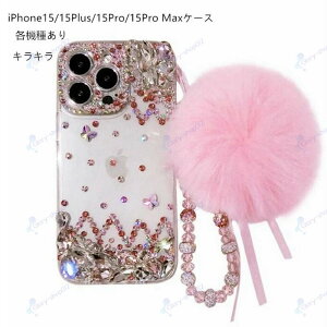 iPhone17�P�[�X iPhone17 Air�P�[�X iPhone17 Pro�P�[�X iPhone17 Pro Max�P�[�X iPhone16�P�[�X iPhone16Plus�P�[�X iPhone16Pro�P�[�X iPhone16ProMax�P�[�X iPhone15�P�[�X iPhone15Plus iPhone15Pro iPhone15Pro Max�P�[�X �L���L�� 