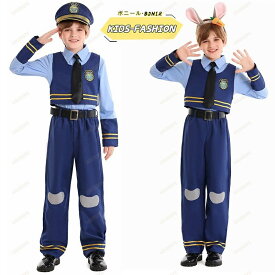 子供服 ハロウィン キッズ衣装 コスプレ 男の子 うさぎ警官コスチューム 上下セット 帽子付き 幼稚園 演劇 発表会 舞台衣装 学園祭 文化祭 パーティー用 イベント 写真撮影 仮装大会 舞台衣装 演出服 ステージ用 男児仮装 100~160cm