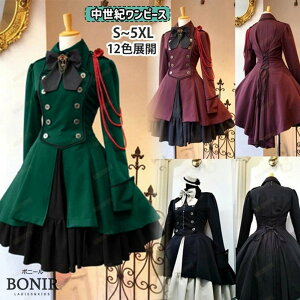 �y12colors�z�n���E�B�� �h���X �����I ���� ���@�g�� �����M�� �����s�[�X �m�� ���[���b�p�� �{�앗 �T�コ�� �R�X�v�� �A�j�� �Q�[�� �u���b�N ���C�����b�h �p�[�v�� �O���[�� �S�V�b�N ��