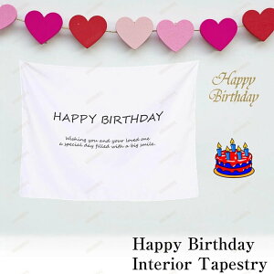 �o�[�X�f�[ �^�y�X�g���[ ���^ �V���v�� �A�����W �a���� ����t�� DIY ���� ���� �O���[�� �K�[�����h �ʐ^�B�e �C���e���A �G�� �C���X�^�f�� �O�b�Y ���� ������� �i�`������ �{�^�j�J