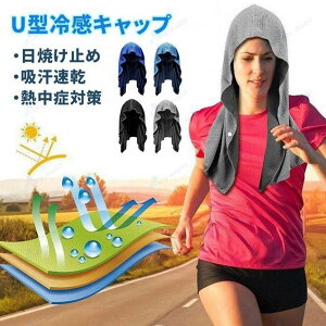 �⊴�^�I�� �X�|�[�c�^�I�� ��p�^�I�� �⊴�o���_�i �N�[���^�I�� �����^�I�� 65×30cm UV�J�b�g ���Ă��~�� �ɍח⊴�@�ێg�p ������ �M���Ǒ΍� �⊴���� �z������ �g�ѕ֗� �����΍�O�b�Y
