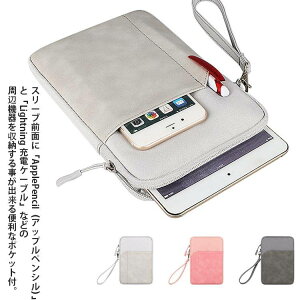 �^�u���b�g�P�[�X ipad �P�[�X iPad mini6 �P�[�X �^�u���b�g �P�[�X �C���i�[�P�[�X �h�� �h�� �y�� 7.9�C���`- 10.8�C���` ipad �P�[�X mini iPad 9.7 �C���` Air �Ή� Air2 Air Pro9.7 mini 6 �A�C�p�b�h �~�j 