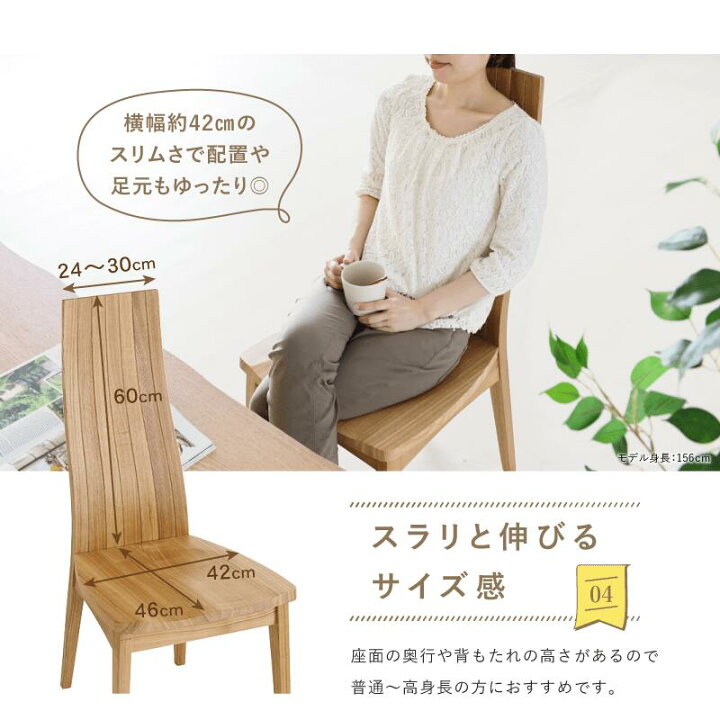 楽天市場】ダイニングテーブルセット 5点 4人掛け テーブル 幅150cm 