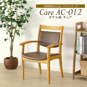 y10%|CgobNz _CjO`FA It Ch ʍ 41cm オ H֎q  `FA ֎q ɂ  SI ؐ f_Ή  lWȂ v rJb