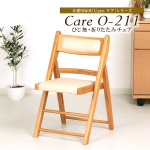 ֎q ܂ `FA I ؐ   [ p qp H֎q ܂肽݃`FA { p f_Ή @\n PA RpNg i Pi AC{[ i` 