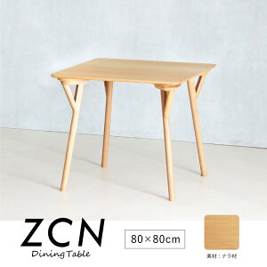 ySiP5`15{&N[|*10()z _CjOe[u 80cm 80×80 2l| 2lp 70cm ؐ H e[u RpNg ۊp e[p[hbO h~ tFg ` i  J