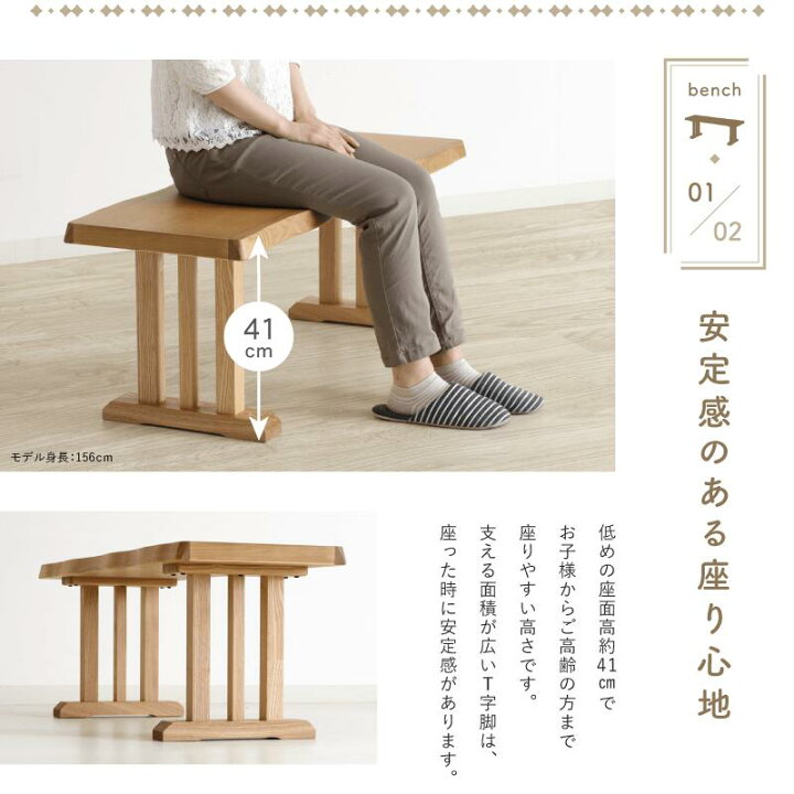 楽天市場】ダイニングテーブルセット 4点 4人掛け テーブル 幅150cm 2 