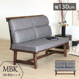 y10%OFFN[|zzz _CjOx` 130cm 2l| 2lp wt ʍ43cm ֎q H֎q \t@[x` ؐ NbV O t@ubN ^  a A