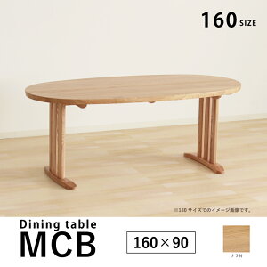 yN[|&SiP3{z _CjOe[u 160 4l| Pi ȉ~ 2{r He[u 160Z` 70cm ؐe[u ۃe[u o肵₷ VR  ^  JtF 