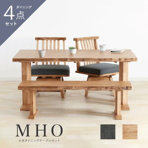 y10%OFFN[|zzz gJݒut _CjOe[uZbg ]֎q e[u 150cm x` 130cm 2{r `FA I t@ubN VR  a _ o[Ebh 