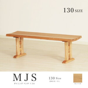 y1ll1iN[|z _CjOx` 130cm 2l| wȂ  ֎q H֎q ؐ֎q VR ^ AWX^[  a _ MJS