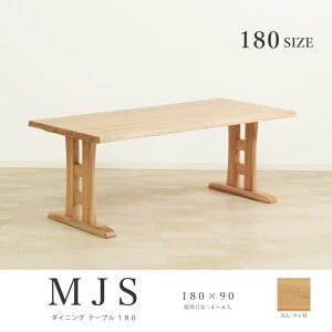 y1ll1iN[|z _CjOe[u 180cm s90 4l| 6l| H 2{r He[u VR ^ ꖇ   i` a _ MJS
