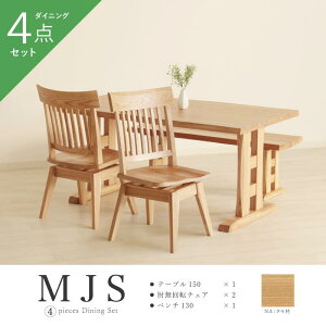 y|Cg5{&N[|z gJݒut _CjOe[uZbg ]֎q e[u 150 s85 2{r `FA I ʉ] nCobN x` 130cm VR ^  