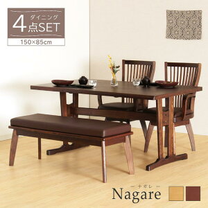 _CjOe[uZbg ]֎q 150x85 a _  4_ 4lp e[u Tr _CjO `FA ʉ] nCobN It Iu 2r x`  115cm 4l Ƒ 4l| _Cj
