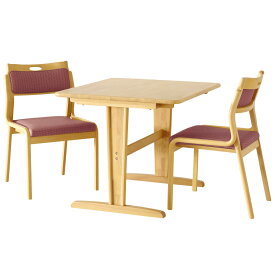 ダイニングテーブルセット 3点 2人掛け テーブル 幅90cm 2本脚 長方形 チェア 肘無 合皮 木製 天然木 コンパクト 合皮 おしゃれ シンプル Porte