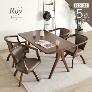_CjOe[uZbg 5_ 4l| e[u 150cm 2{r ` `FA ] It  ؐ VR   3Nۏ _CjO5_Zbg ROY