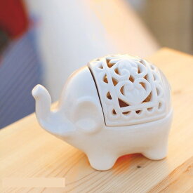 【送料無料】 置物 象 陶器製 アロマポット 小物入れ 透かし彫り ホワイト