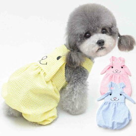 【送料無料】 【犬服・ドッグウェア・ 可愛い・おしゃれ・犬用つなぎ・オーバーオール・パンツ】