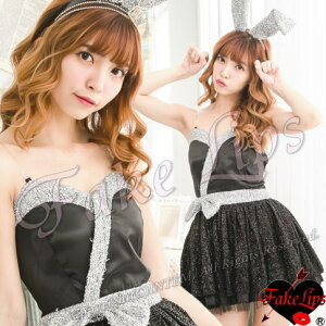 FakeLips RXv oj[K[ oj[ nEB  RX`[ ߑ