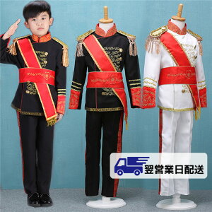 ycƓzzCg ubN 140cm 150cm j̎q LbYpX[c 4_Zbg c  V RXvߑ o ql M ߑ M [bp NX}X nEBߑ 