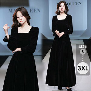 hX XNGAlbN  xxbg CujOhX sAm\ p[eB[hX OhX s[X TCY q Ӊ 񎟉 tH[} tF~j 20 30 40