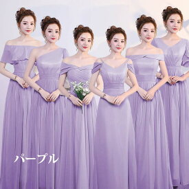 ブライズメイド ドレス 大人 ピアノ 発表会 ロングドレス 結婚式 母親 ピアノ発表会 シフォン ワンピース 半袖 演奏会用ドレス パーティードレス イブニングドレスグローリーパーク
