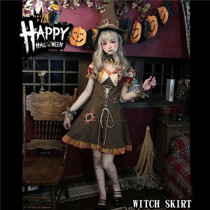 コスプレ 仮装 変装衣装 ハロウィン コスチュームレディース 海賊の人気商品 通販 価格比較 価格 Com