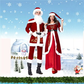 サンタ コスプレ メンズ サンタコス サンタクロース 厚手の生地 7点セット クリスマス X'mas 男性 女性 ペア カップル コスチューム 衣装 大人用衣装 仮装