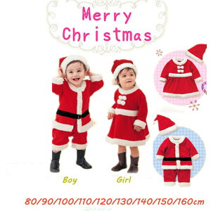 NX}X v[g LbY T^N[X ߑ qp j̎q ̎q RXv RX`[ Xmas xmas  80 90 100 110 120 130 140 150 160cmO[[p[N