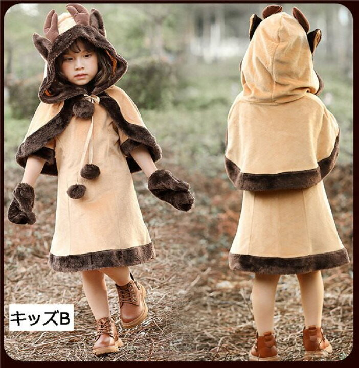 楽天市場 クリスマス衣装 トナカイ ワンピース 着ぐるみ かわいいフード付 披露会 レディース 可愛い キッズ 大人 芸人 コスチューム もこもこ サンタクロース服 パーティードレス通販 Glorypark