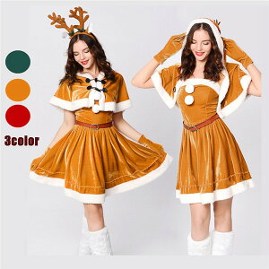 クリスマス ワンピース 大人の人気商品 通販 価格比較 価格 Com クリスマス ワンピース 大人の人気商品 通販 価格比較 価格 Com