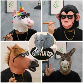 コスプレ マスク ラバーマスク フルマスク お面 仮装 余興 パーティグッズ ハロウィン コスプレ オランウータン 象 馬 ロバ なりきり 面白い 被り物 ゲーム 宴会 忘年会 仮装 変装グローリーパーク