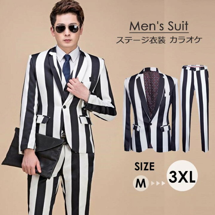 楽天市場 ステージ衣装 メンズ スーツ 上下2点セット 男性用 黒白 ストライプ柄 パンツスーツ 忘年会 新年会 ダンス衣装 カラオケ 舞台衣装 記念撮影 ハロウィン 衣装 パーティードレス通販 Glorypark 楽天市場 ステージ衣装 メンズ スーツ 上下2点セット 男性用 黒白 ストライプ柄 パンツスーツ 忘年会 新年会 ダンス衣装 カラオケ 舞台衣装 記念撮影 ハロウィン 衣装 パーティードレス通販 Glorypark