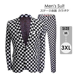 ステージ衣装 メンズ スーツ 上下2点セット 男性用 黒白 市松模様 格子柄 パンツスーツ 忘年会 新年会 ダンス衣装 カラオケ 舞台衣装 記念撮影 ハロウィン 衣装