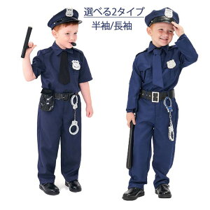 x@ q nEBߑ qߑ tZbg COSPLAY RXvRX`[ ct o j̎q |XRXv ct o LbY |X   e[}p[eB[  w